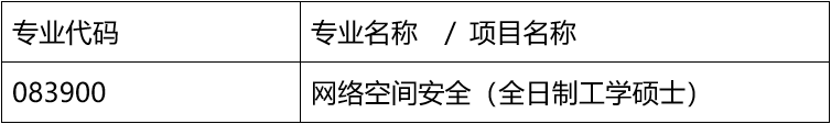 QQ20200430133432.png