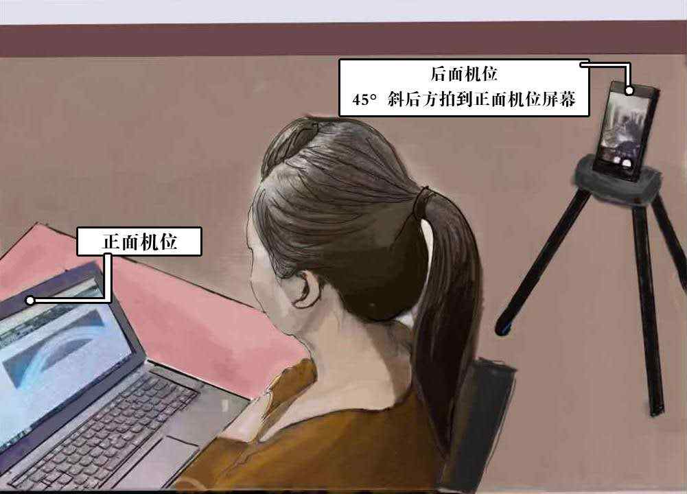 第二機位.jpg