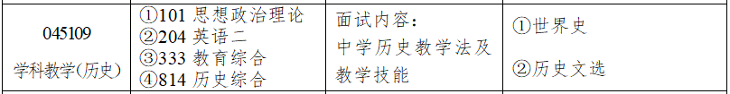 1568276547587383.png 截圖20190912162207.png