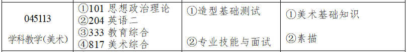 1568277302133837.png 截圖20190912163440.png
