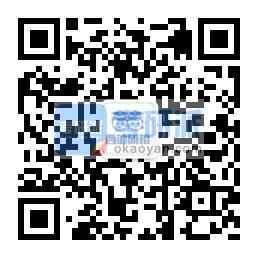 西安外國語大學2021年碩士研究生招生簡章 西安外國語大學2021年碩士研究生招生簡章